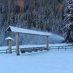 Rifugio Kristine 아파트