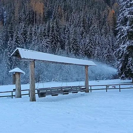 Rifugio Kristine 아파트